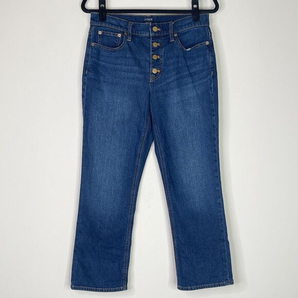 J. Crew 2022 Mid-Rise Flare Crop Button Fly All-Day Stretch Jean Women's Size 28 - Picture 10 of 10